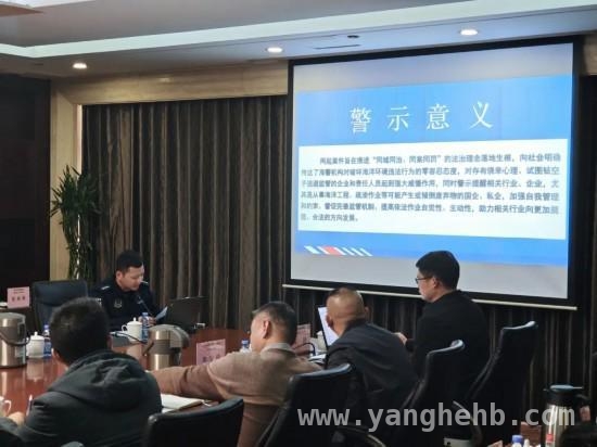 上海倾废行业座谈会召开，多部门联动守护海洋生态 上海召开倾废行业执法监管座谈会，共探海洋生态保护新路径