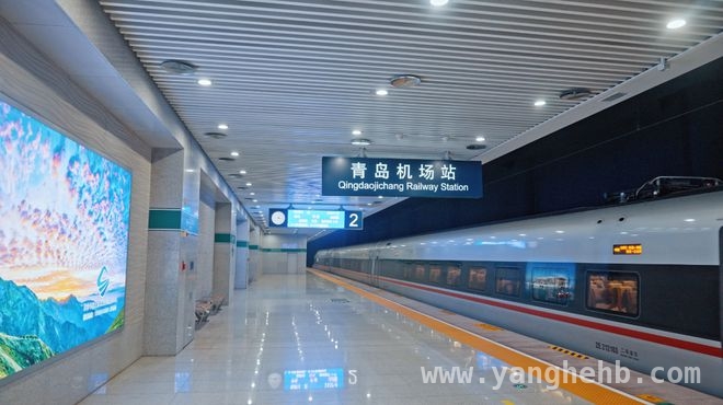 青岛机场综合交通体系再升级，旅客出行如鱼得水 青岛机场：多式联运创新，打造高效出行枢纽