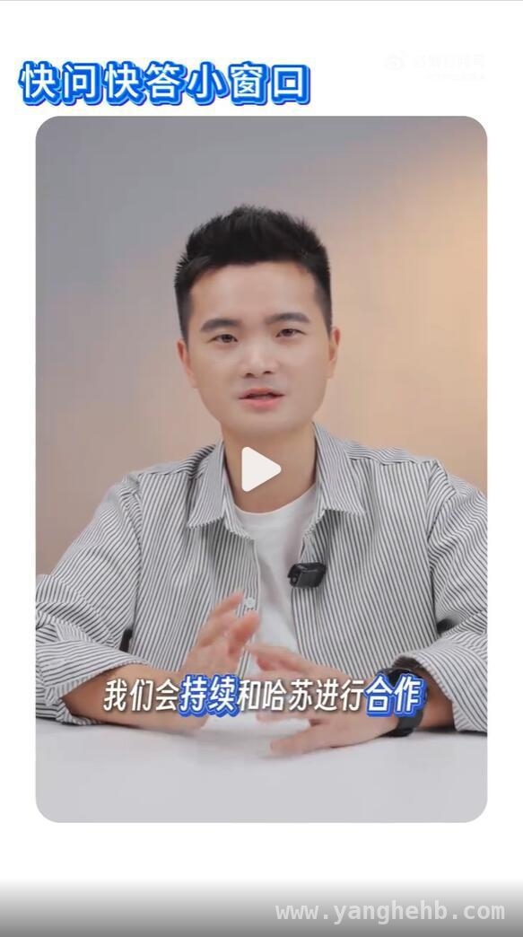 OPPO Find X8系列：LUMO凝光影像开启移动人像摄影新时代
