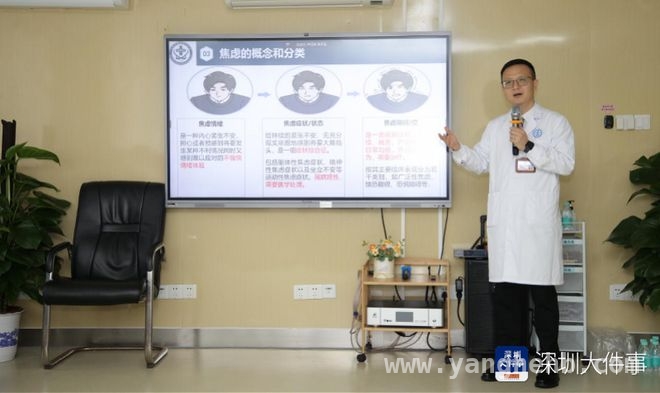 深圳康宁医院多举措助力孤独症群体，关爱行动暖人心
