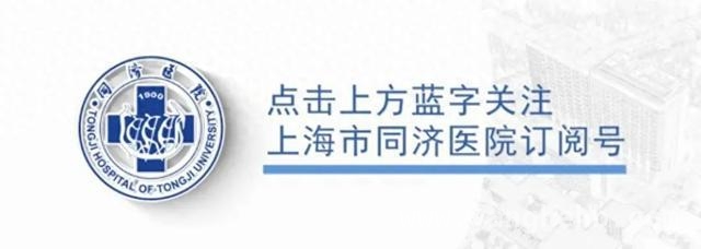 2025 世界便秘日：为肿瘤患者便秘治疗支招 肿瘤患者便秘难题有解！专家教你应对妙招