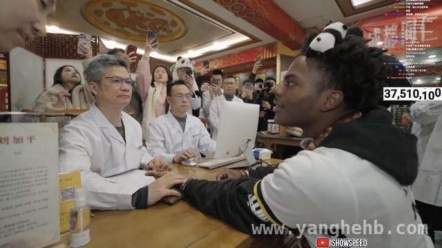 “甲亢哥”中国行引关注，真实中国在海外圈粉无数！