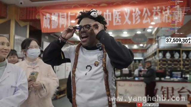 “甲亢哥”中国行引关注，真实中国在海外圈粉无数！