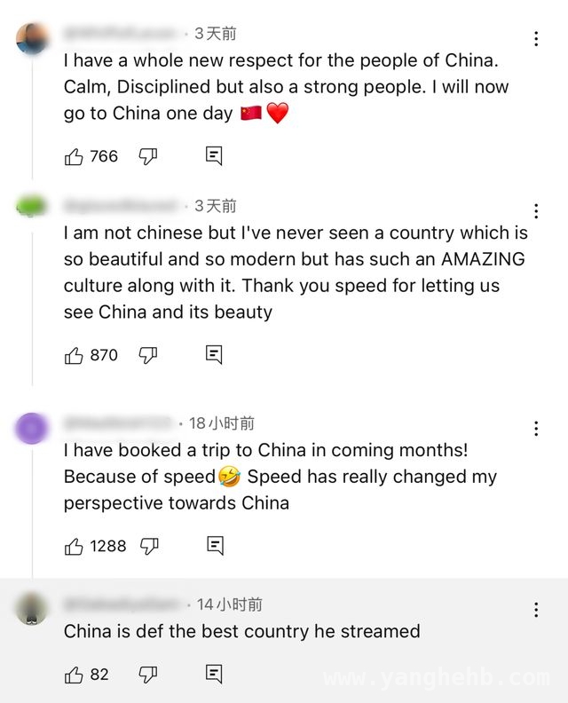 “甲亢哥”中国行引关注，真实中国在海外圈粉无数！