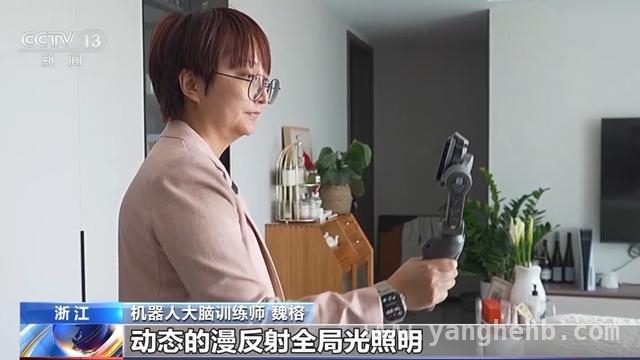 探秘机器人大脑训练师：让机器人“智”行天下，解锁机器人大脑训练师，开启人工智能新征程