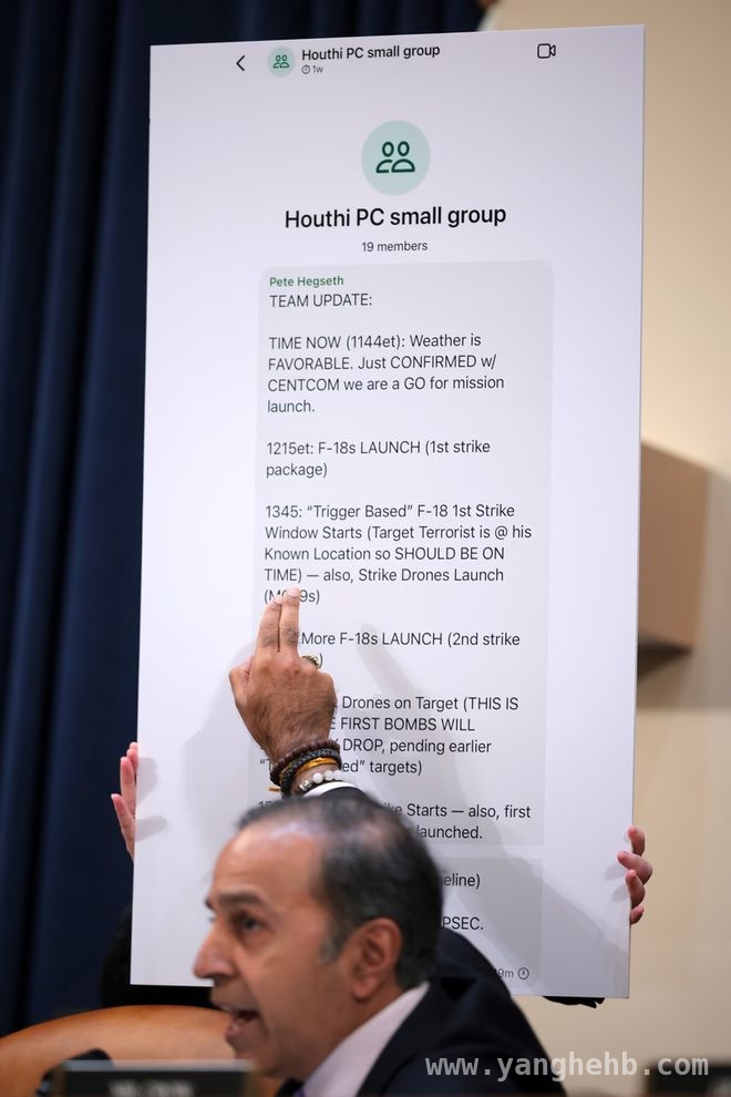美国“群聊门”：戈德堡爆料引政坛地震，后续发展悬念重重 资深记者戈德堡无惧特朗普，“群聊门”事件持续发酵