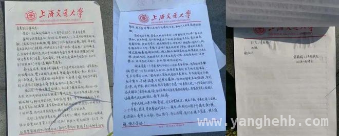 81192 背后：英雄王伟与中国海军的辉煌跨越