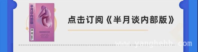 81192 背后：英雄王伟与中国海军的辉煌跨越