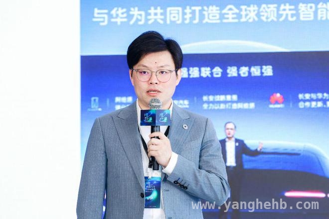 科技重构价值论坛：洞察大健康与科技产业创新契机，清华论坛汇聚大咖，解析宏观经济与创投趋势