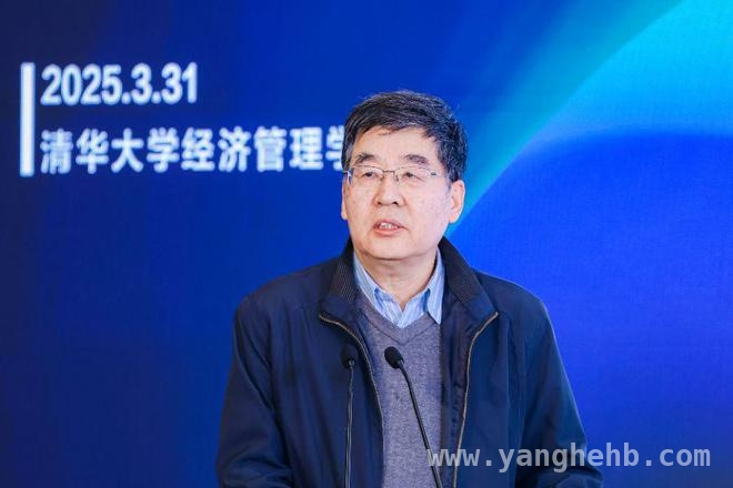 科技重构价值论坛：洞察大健康与科技产业创新契机，清华论坛汇聚大咖，解析宏观经济与创投趋势