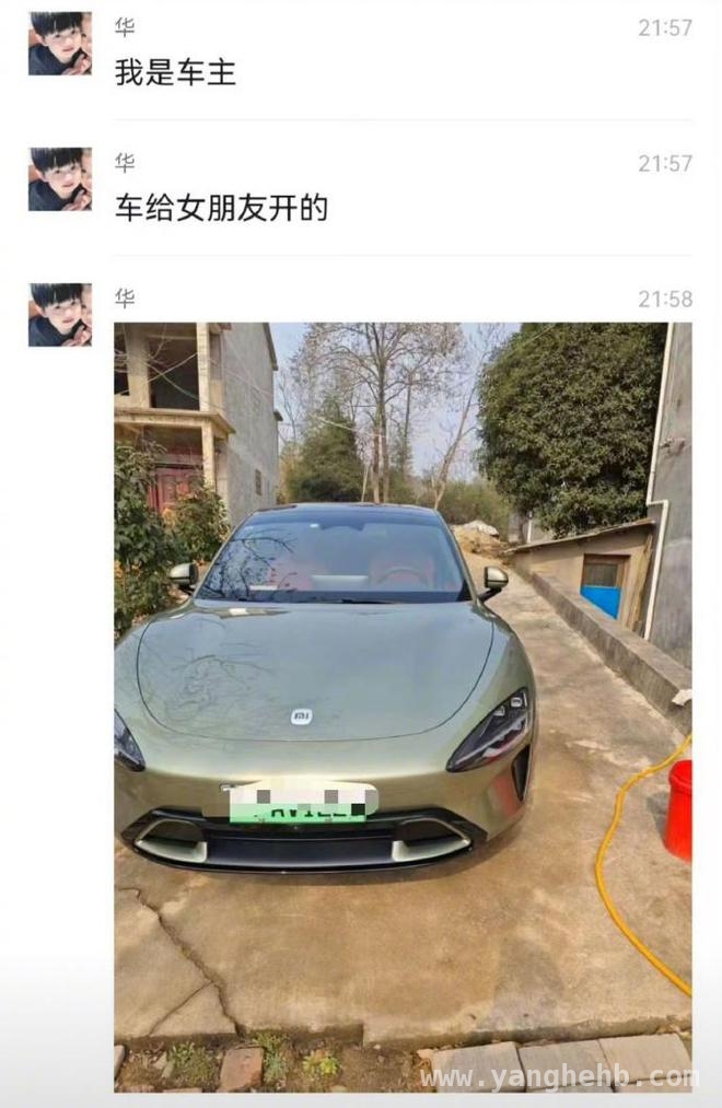 小米SU7爆燃事件：舆论漩涡中的真相探寻，探秘小米SU7爆燃事故，伤亡原因与质疑全解析