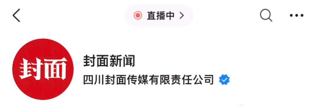 演员朱一龙名誉权案告捷，侵权者付出代价 朱一龙名誉权案胜诉，被告履行判决彰显法律公正