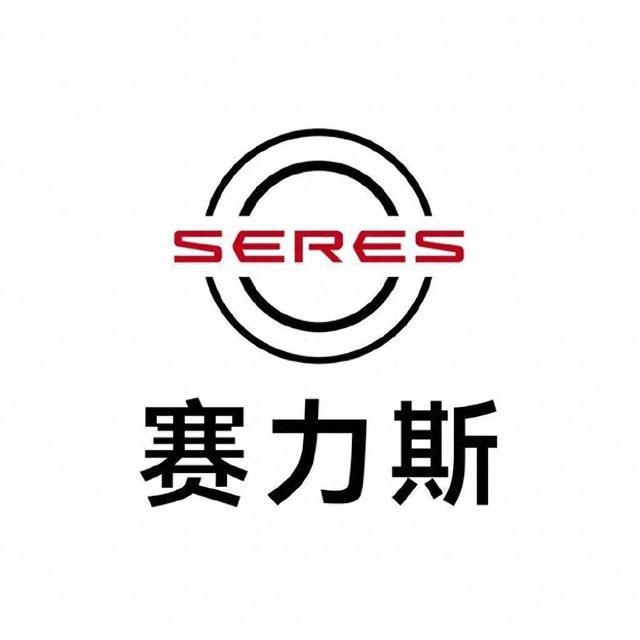 赛力斯年报揭秘：营收利润双升，新能源汽车销量飙升