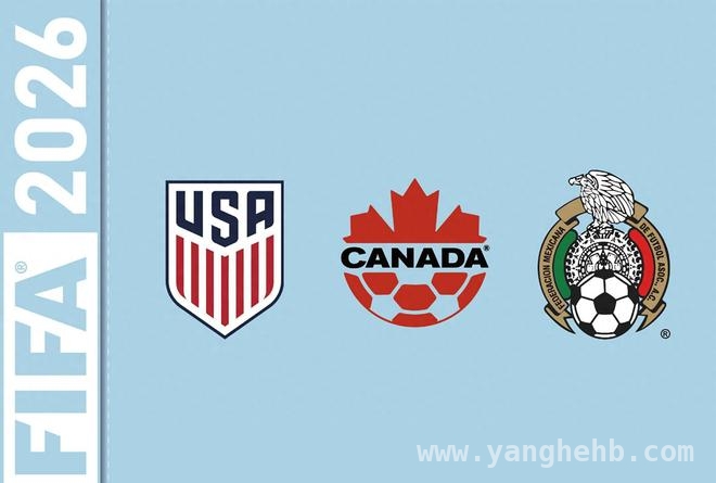 世预赛出线！伊朗进军世界杯却或受阻，国足有机会？，2026世界杯：伊朗出线却或无缘，国足能否迎来转机？