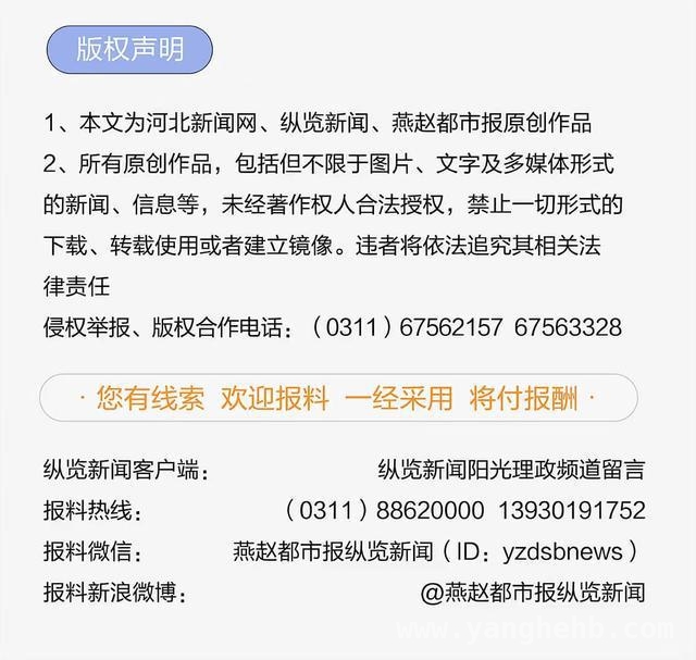 清明假期铁路出行热：车票紧张，老年积分优惠添惊喜