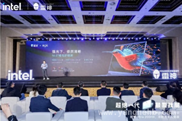 雷神ZERO 18 Pro系列登场，京东方屏幕亮点多