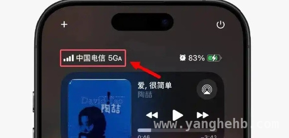 4月1日苹果推iOS 18.4更新，新增5G - A网络支持亮点多，苹果iOS 18.4更新来袭，5G - A网络加持开启新体验