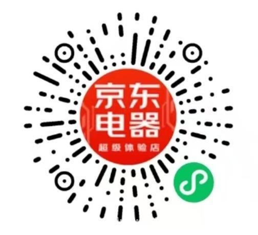 4月申工社京东电器福利大放送，嗨购乐学嗨翻天！