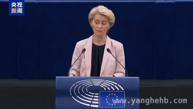 美拟征“对等关税”遭群起反对，金融市场风云变幻，美国“对等关税”风波：多方抵制与金融市场动荡并行