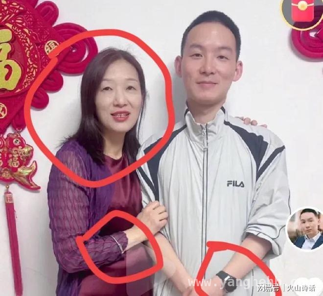 谢浩男发声引争议：亲妈银镯背后的家庭真相几何？