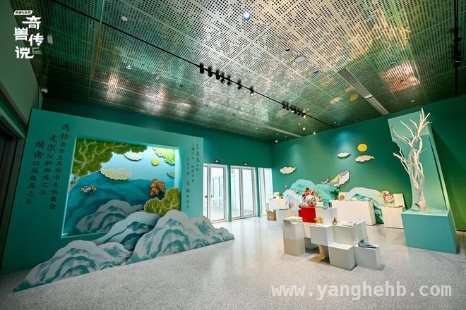 奇兽跃出古籍，上海图书馆展览开启文化新体验，“奇兽传奇”展：连接古今，领略东西文化碰撞之美