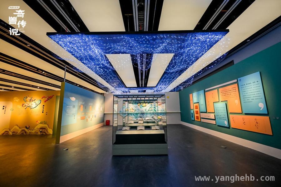 奇兽跃出古籍，上海图书馆展览开启文化新体验，“奇兽传奇”展：连接古今，领略东西文化碰撞之美