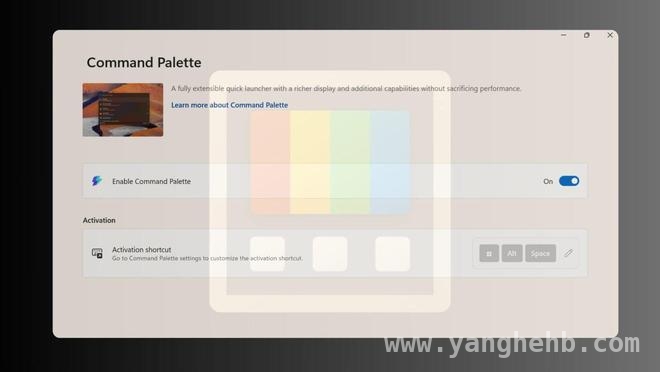 PowerToys 0.90.0 来袭：Command Palette 和 Peek 功能大升级
