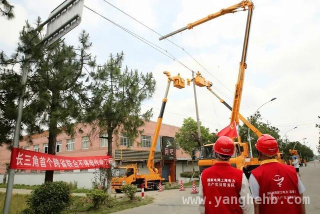 华为周边与古镇共受益：青浦区配电网改造带来电力新体验，智能科技助力青浦区配电网，故障抢修时间大幅缩短