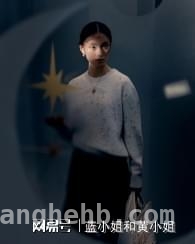 迪奥2025中国新年限定系列，闪耀节日星河