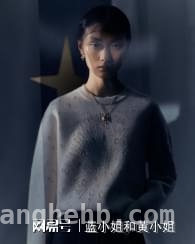 迪奥2025中国新年限定系列，闪耀节日星河