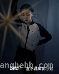 迪奥2025中国新年限定系列，闪耀节日星河