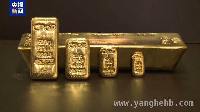 美国“对等关税”引发连锁反应，金融市场与经济前景堪忧，特朗普“对等关税”政策引多方震动，全球经济何去何从？