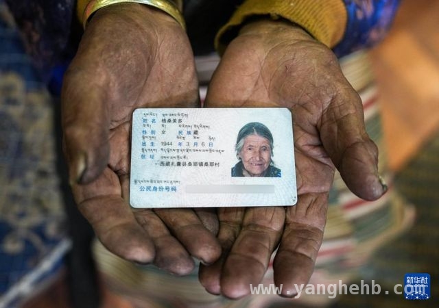 格桑美多忆往昔，新西藏生活赞歌响 格桑美多：用回忆控诉旧西藏，礼赞新西藏