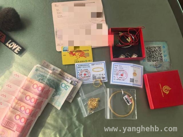 国际金价飙升，旅客却把“财富通行证”忘在火车上