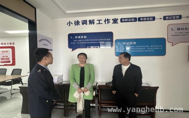 税务新举措：卧龙区破解社保费缴纳难题