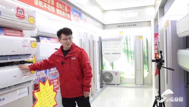 德州消费升级：首店经济与老城焕新的双重魅力