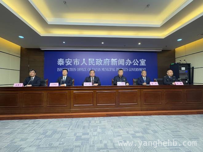 游泰山必看！假日游览注意事项全汇总 泰山假日游指南：让你的旅途安全又文明