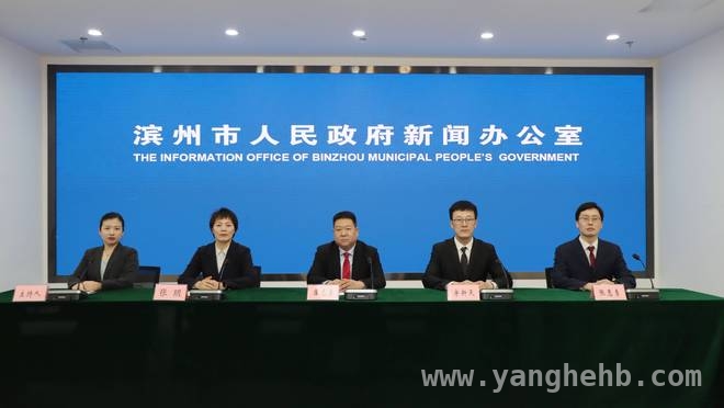 滨州团市委“四大行动”亮点多，“星火阅读”成果斐然，滨州市团市委专场发布会：“星火阅读”照亮青少年成长路