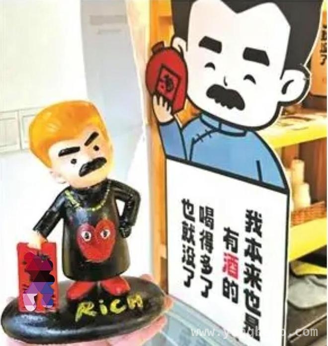 文创莫成“文化疮疤”，鲁迅形象不容亵渎，鲁迅文创莫越底线，守护名人形象刻不容缓！