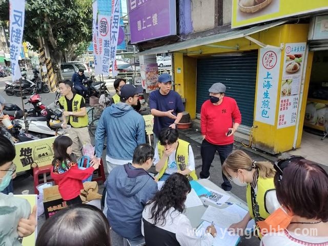 全台“罢免潮”汹涌，又有4名民进党民代罢免案进入二阶连署，台“罢免潮”愈演愈烈，新增4件民进党民代罢免案开启二阶连署
