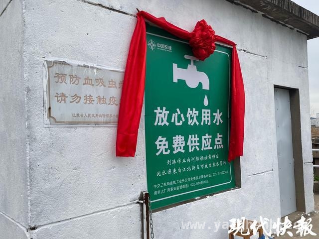 南京长江段20处供水点投运，船员喝水不再难，南京海事局发力，长江南京段船员饮水保障升级