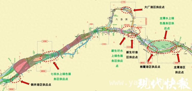 南京长江段20处供水点投运，船员喝水不再难，南京海事局发力，长江南京段船员饮水保障升级