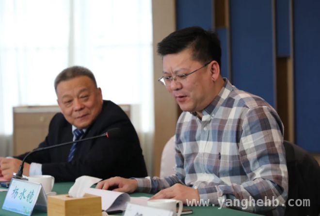 威海领参科技与山大合作，吴超博士后课题聚焦植物干细胞，领参科技母公司博士后开题会：科研助力大健康产业腾飞