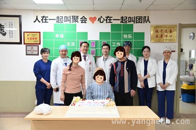 华山医院宝山院区完成第1000例脑血管吻合手术，为患者开启新生