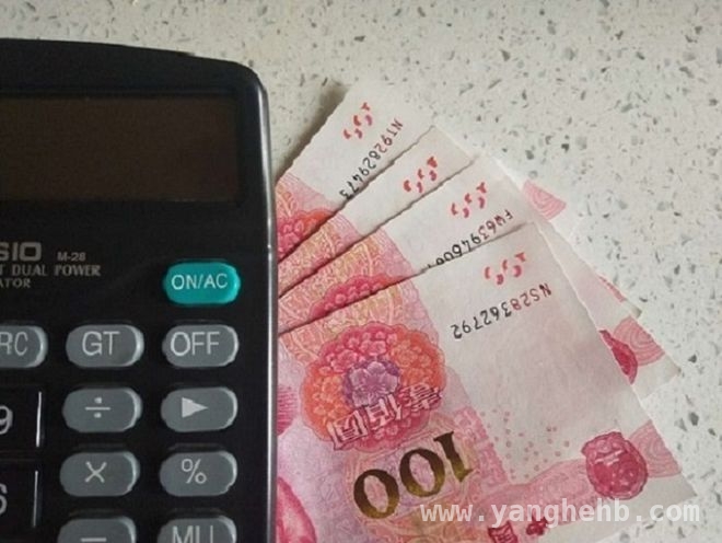2月金融数据透视：融资需求、消费信贷与社融走向，2月金融数据大揭秘：需求、社融及银行投资潜力