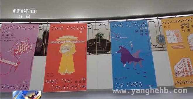 上海票根经济：串联多元消费的神奇纽带