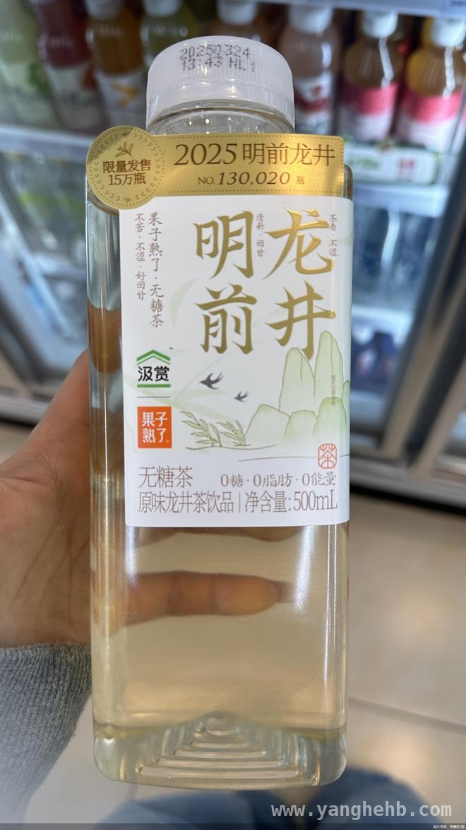 “明前茶”饮料高价炒作，是稀缺价值还是营销噱头？