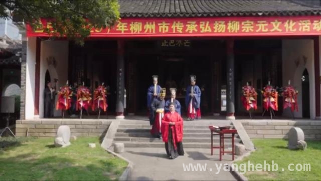 河南省“诵读经典·缅怀先贤”活动，于孟州韩园奏响文化强音