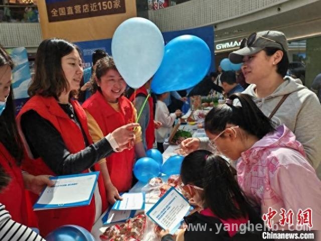 “蓝色行动”升级，让孤独症群体在社区自在生活，“蓝色行动”点亮孤独症群体社区融入之光