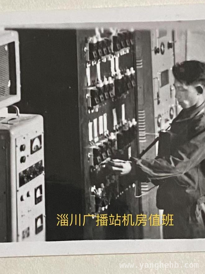 淄博电子工业变迁：90岁老人的“土法”创业传奇